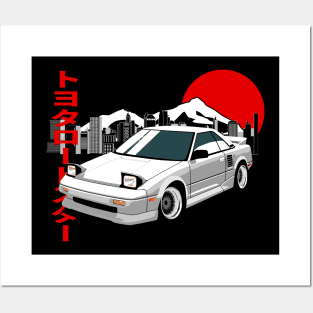 Toyota MR2 AW11 Posters and Art